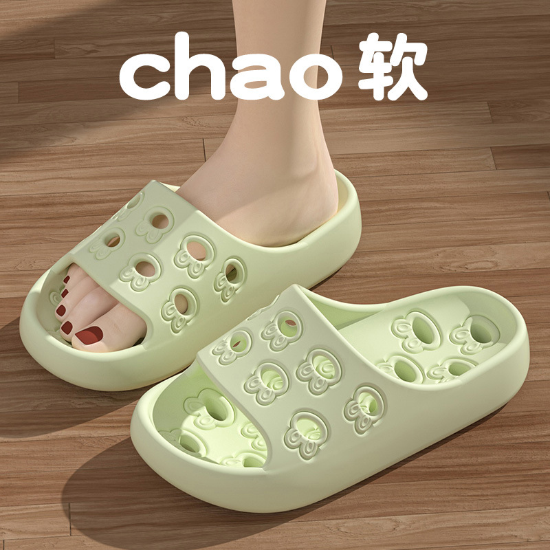 Men Shoes Size To Women - Hollow Slippers Women Men Couple 2026