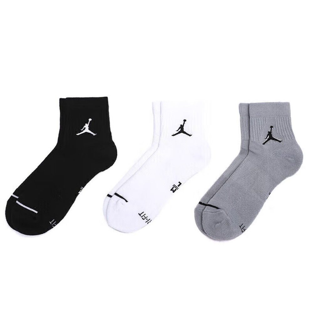 Men Shoes Jordan - Nike Air Jordan Men's and Women's
