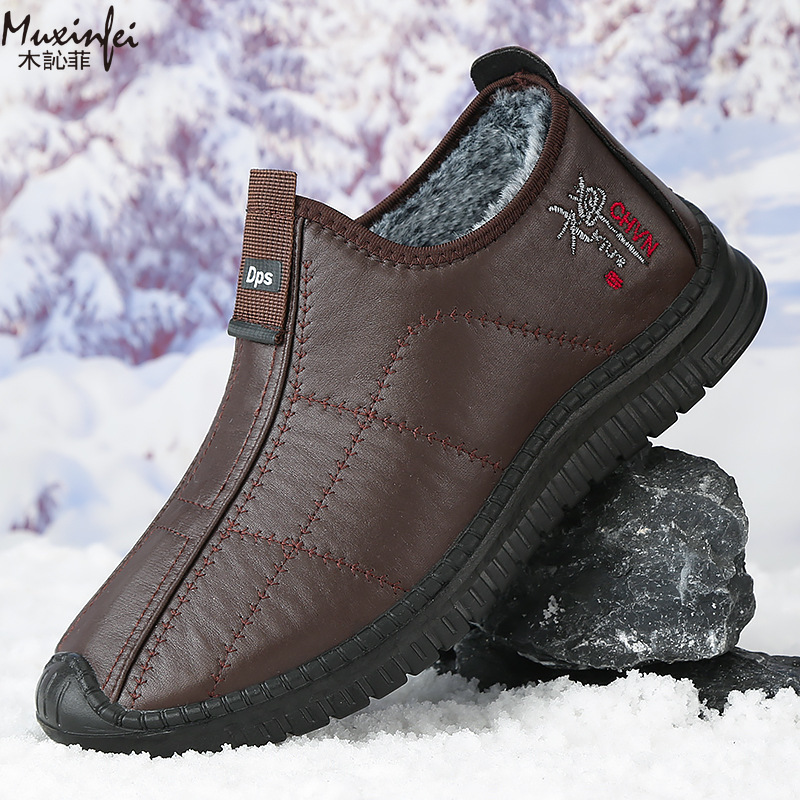 Men'S Shoes Temu - Winter Men's Cotton Shoes Warm Plush
