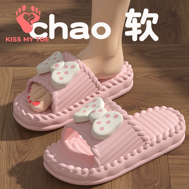 Men Shoes Size To Women - Soft Slippers Women Men Couple 2026