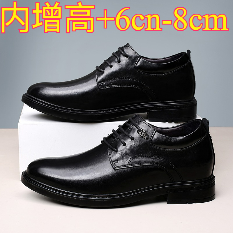 Men'S Shoes With Support - Leather Casual Elevator Shoes for Men