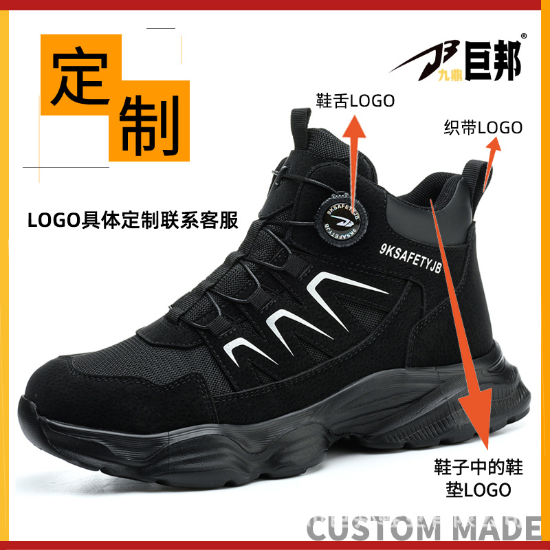 Mens Safety Work Boots Steel T - Work Boot Steel Toe 评论和价格