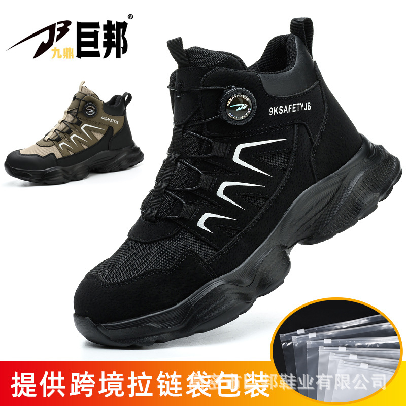 Mens Safety Work Boots Steel T - Work Boot Steel Toe 评论和价格