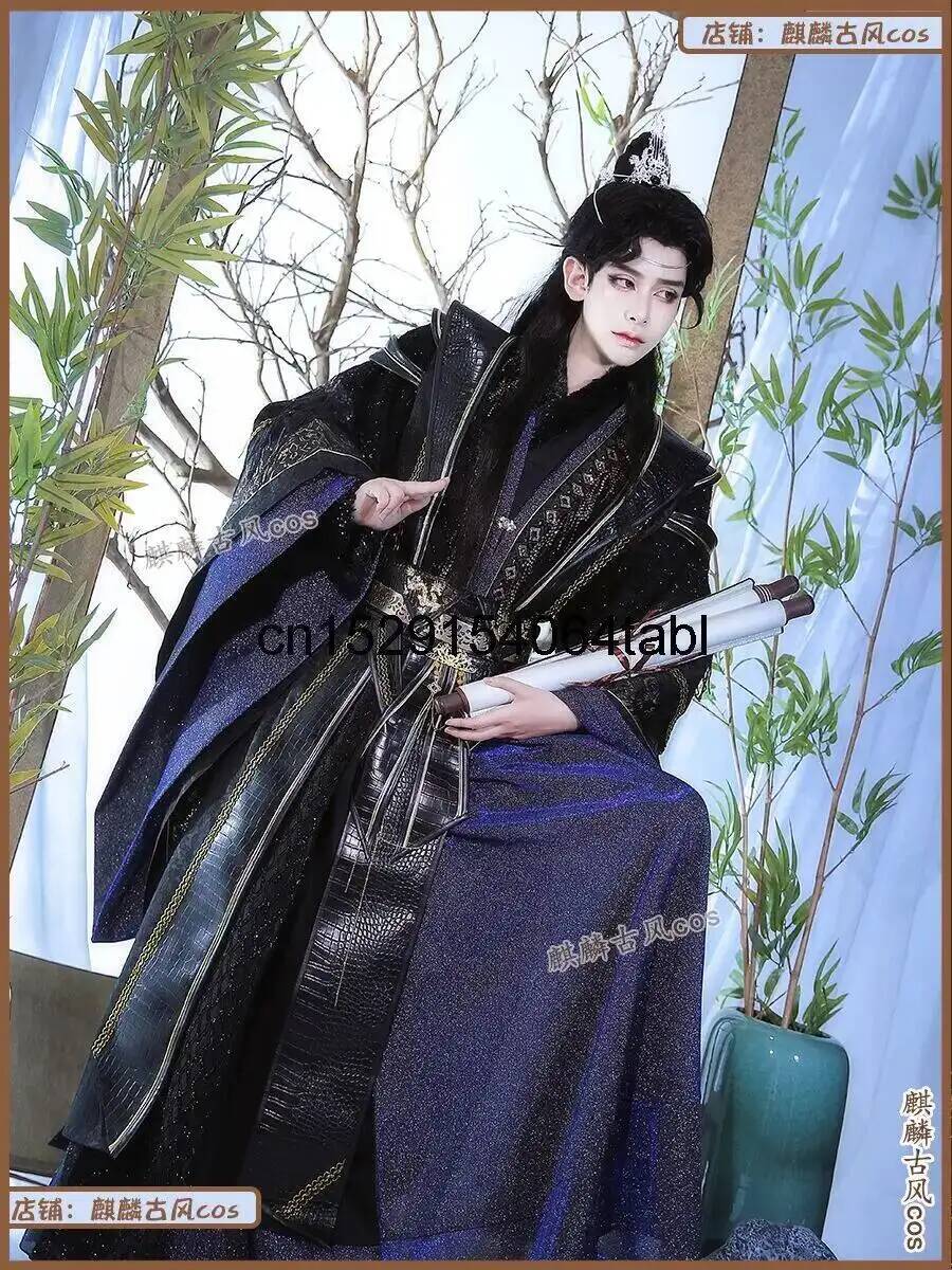Cosplay Anime Erha Mo Ran Cost - Men'S Shoes For Suits 评论和价格