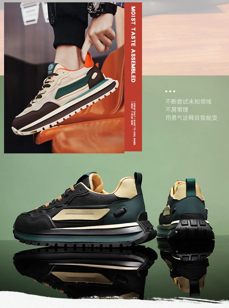 2026 New Spring Men's Breathab - Men'S Shoes Temu 评论和价格