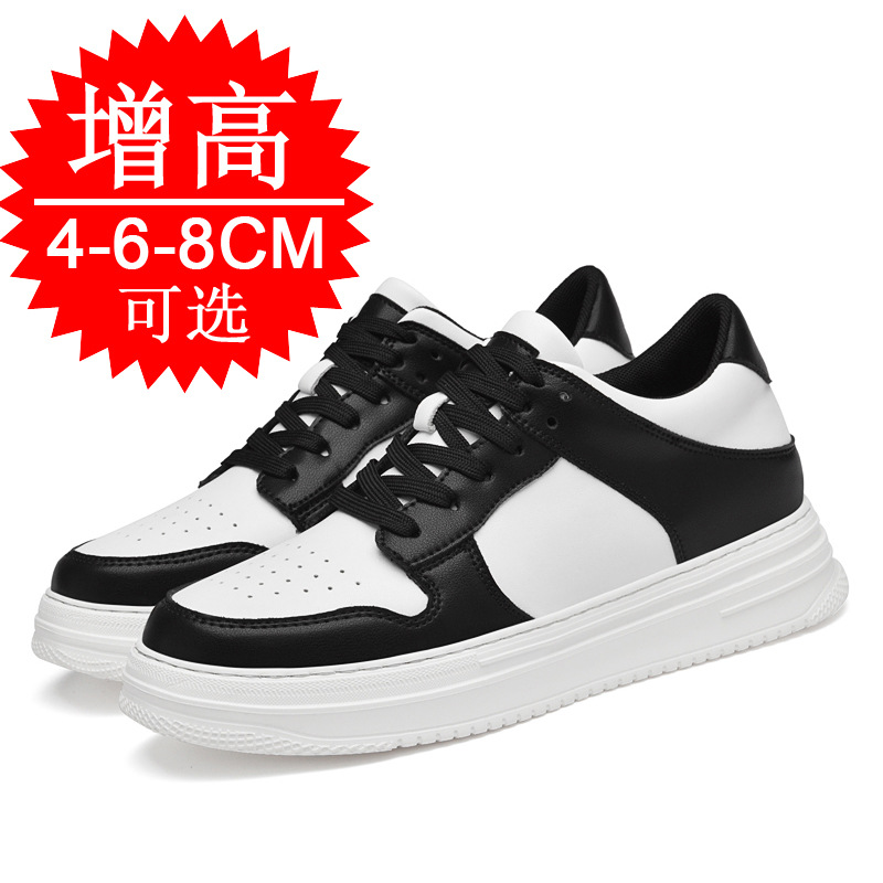 Men's Invisible Elevator Shoes - Men'S Shoes With Support 评论和价格