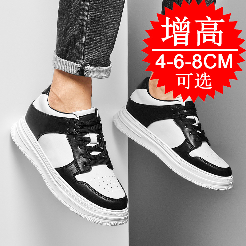 Men's Invisible Elevator Shoes - Men'S Shoes With Support 评论和价格