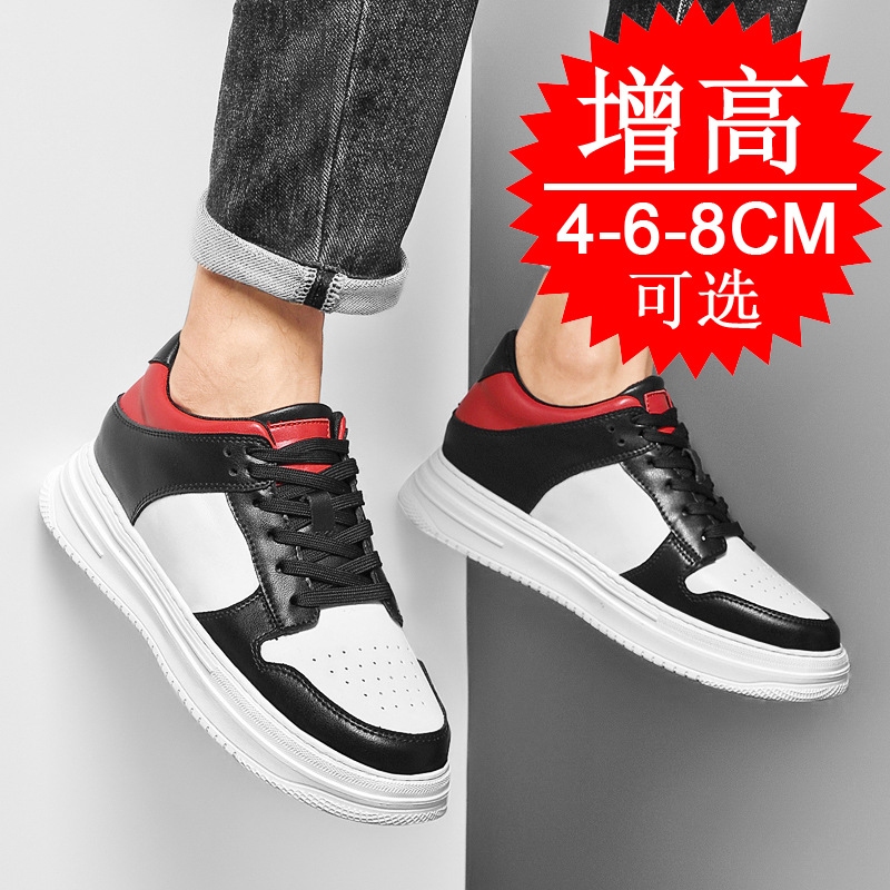 Men's Invisible Elevator Shoes - Men'S Shoes With Support 评论和价格