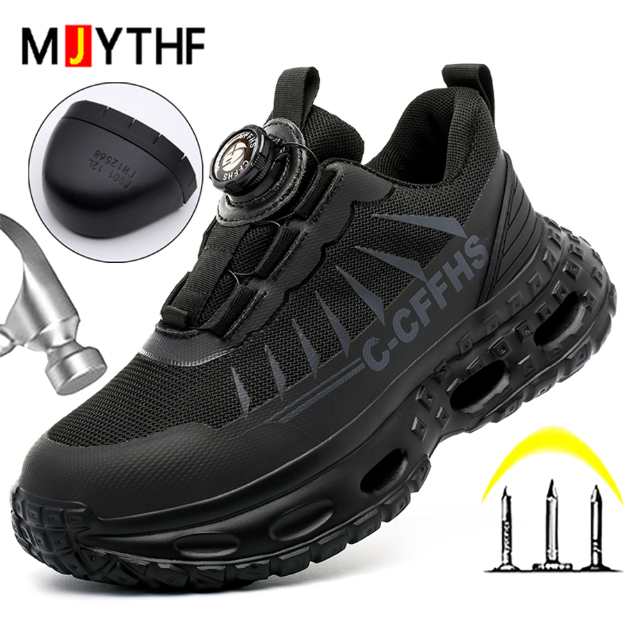 Rotating Button Women Safety S - Work Boot Steel Toe 评论和价格