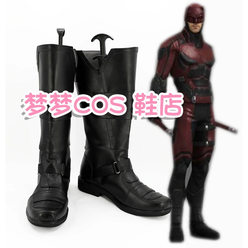 A;3\v,7'd/Daredevil Cosplay Sh - Men'S Shoes For Suits 评论和价格