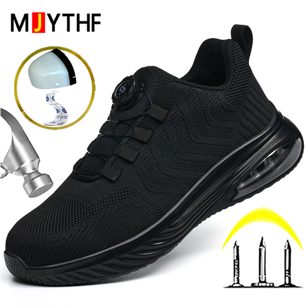 Rotating Button Safety Shoes M - Work Boot Steel Toe 评论和价格