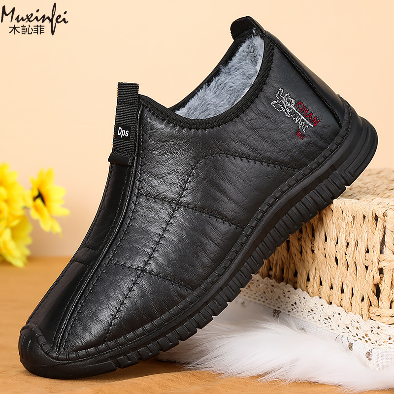 Winter Men's Cotton Shoes Warm - Men'S Shoes Temu 评论和价格