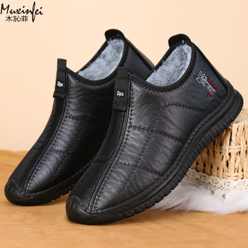Winter Men's Cotton Shoes Warm - Men'S Shoes Temu 评论和价格