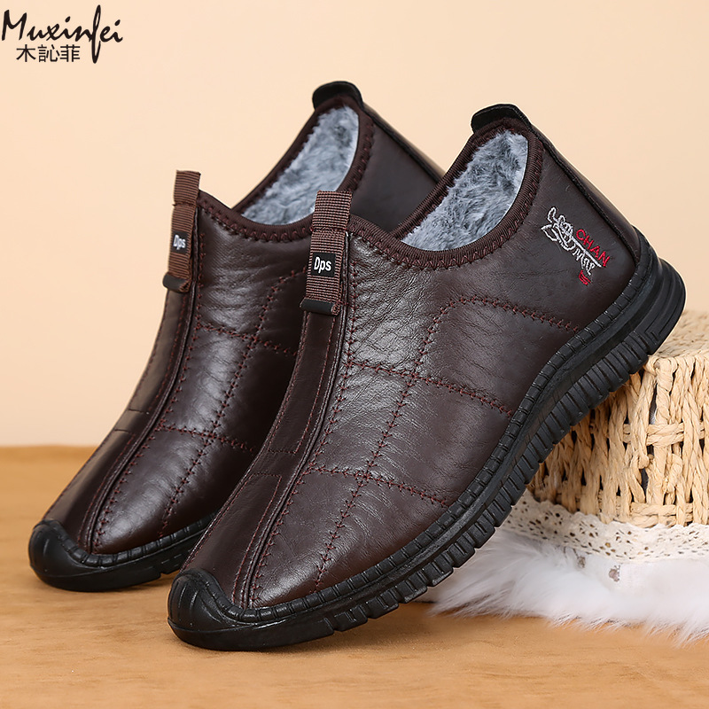 Winter Men's Cotton Shoes Warm - Men'S Shoes Temu 评论和价格