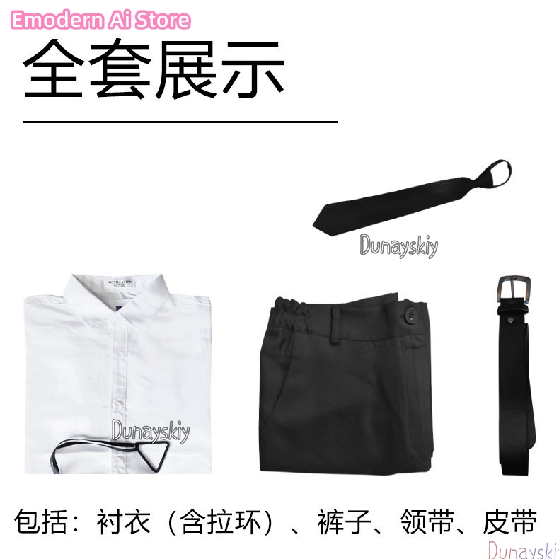 Anime Hiromi Higuruma Cosplay  - Men'S Shoes For Suits 评论和价格