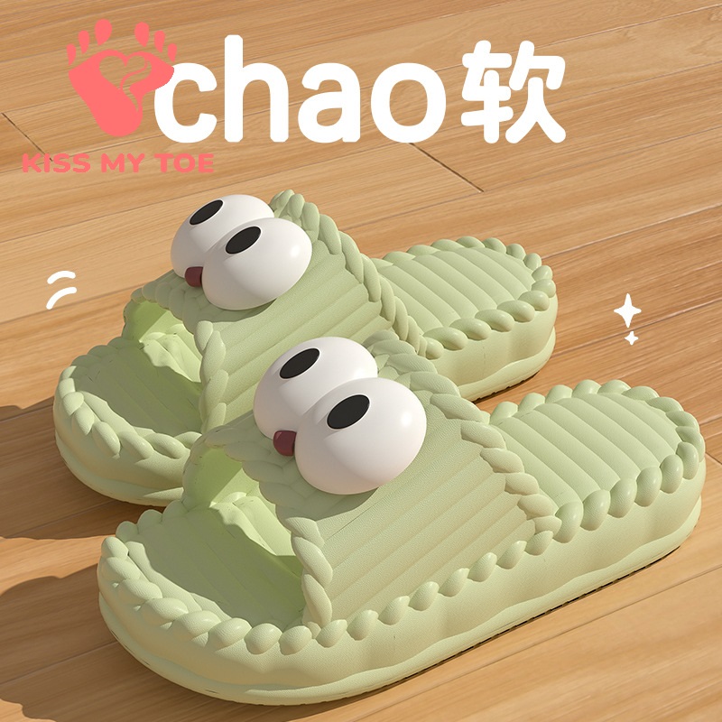 Soft Slippers Women Men Couple - Men Shoes Size To Women 评论和价格