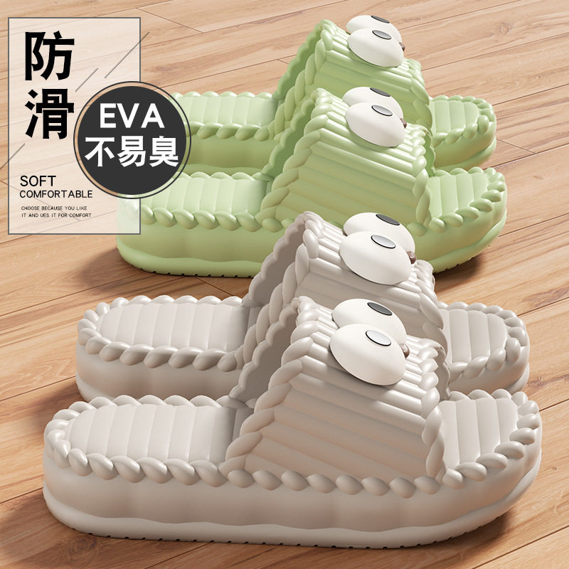 Soft Slippers Women Men Couple - Men Shoes Size To Women 评论和价格