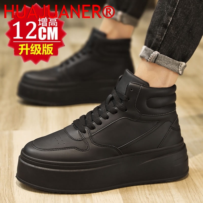 High-top Men's Inner Heighteni - Men'S Shoes Temu 评论和价格