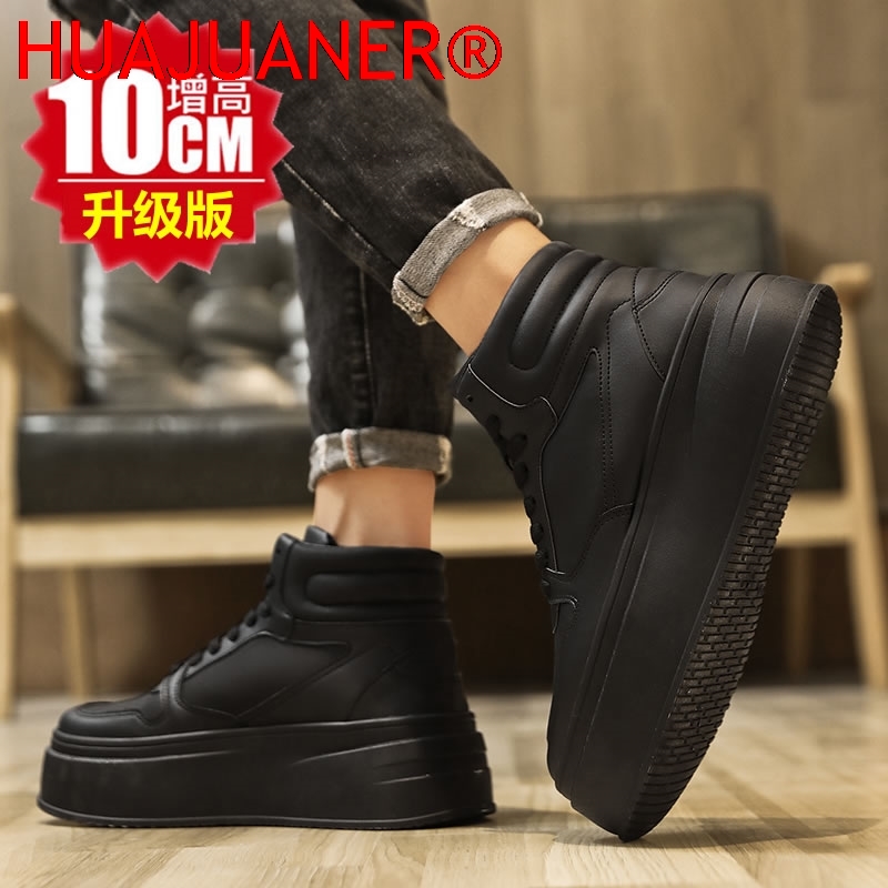 High-top Men's Inner Heighteni - Men'S Shoes Temu 评论和价格