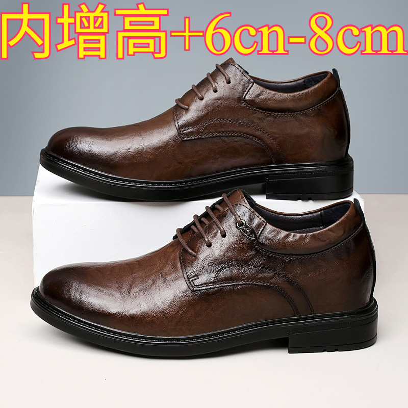 Leather Casual Elevator Shoes  - Men'S Shoes With Support 评论和价格